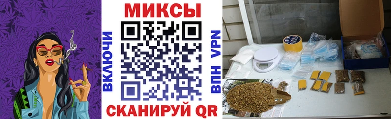 Купить где  Зарайск  БУТИРАТ бутик 