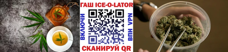 Купить  Зарайск  Еда ТГК марихуана 