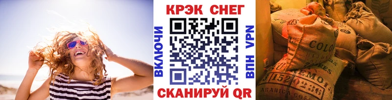 Купить закладки  Зарайск  COCAIN Columbia 