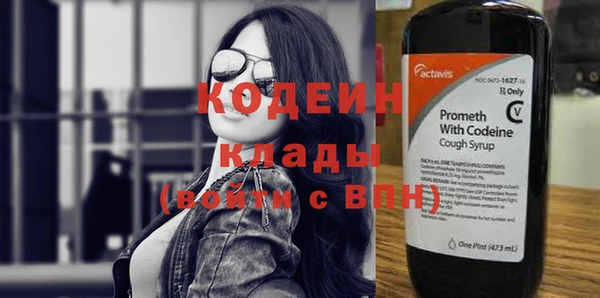 круглые Киреевск