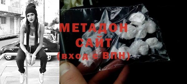 прущая мука Касимов