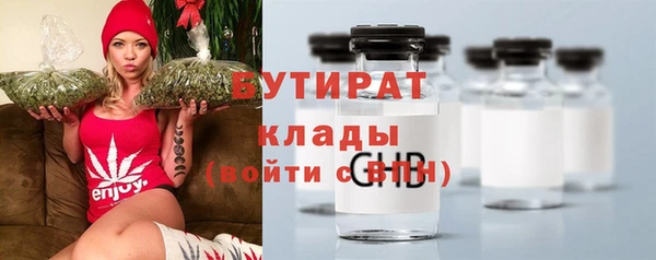 ECSTASY Карпинск