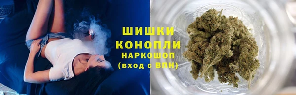 ECSTASY Карпинск