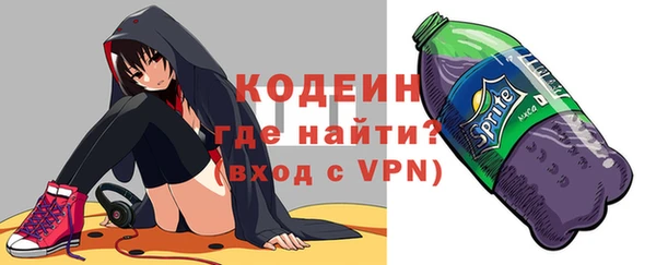 ECSTASY Карпинск