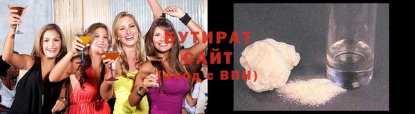 кокс Карталы