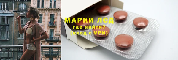 прущая мука Касимов