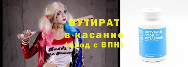 кокс Карталы