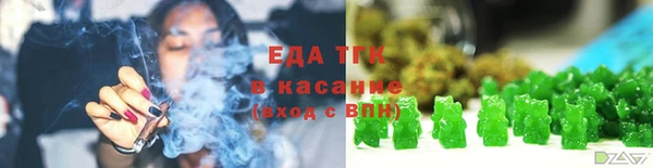 прущая мука Касимов