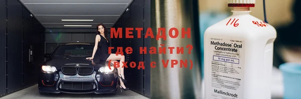 кокс Карталы