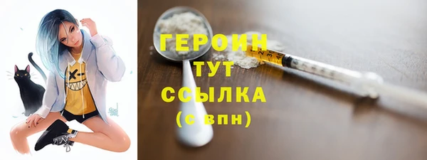 наркотики Киренск