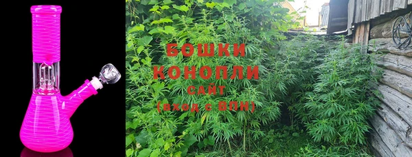 прущая мука Касимов