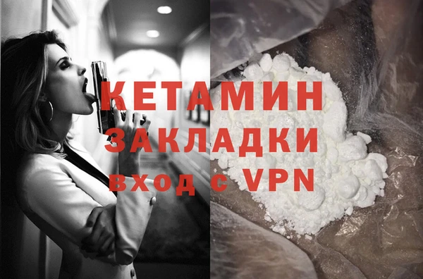 кокс Карталы