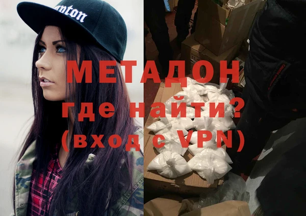 кокс Карталы