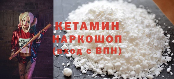кокс Карталы