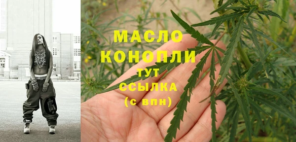 ECSTASY Карпинск