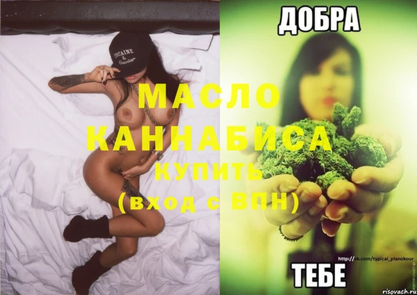 кокс Карталы