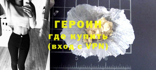 ECSTASY Карпинск