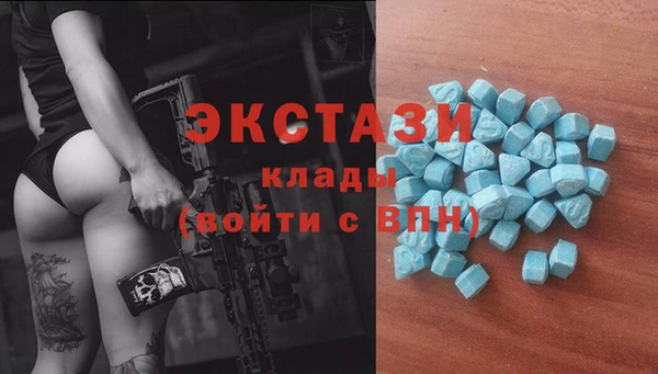 кокс Карталы