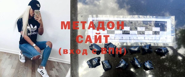 ECSTASY Карпинск
