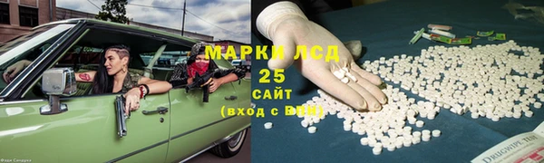 прущая мука Касимов