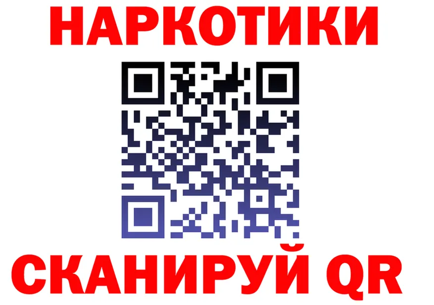 А ПВП СК ссылки площадка OMG Зарайск