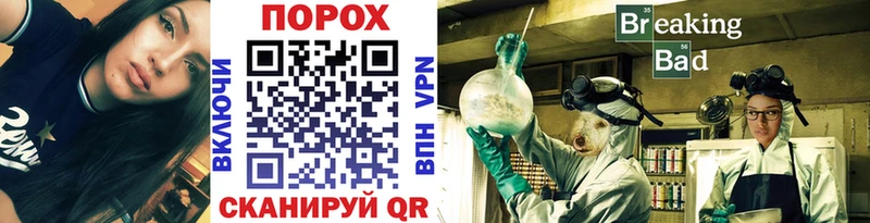 Первитин мет  Купить где  Зарайск 