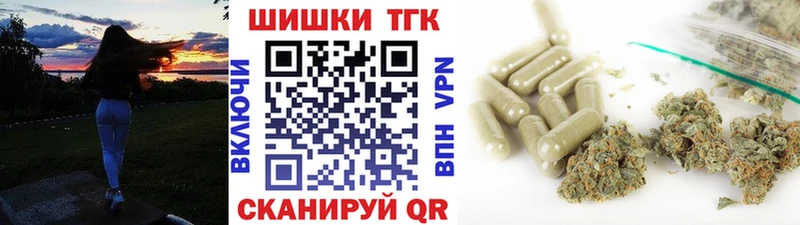 Купить где  Зарайск  Шишки марихуана Bruce Banner 